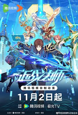 58同城seo是什么