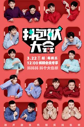 长春网站建设公司优化